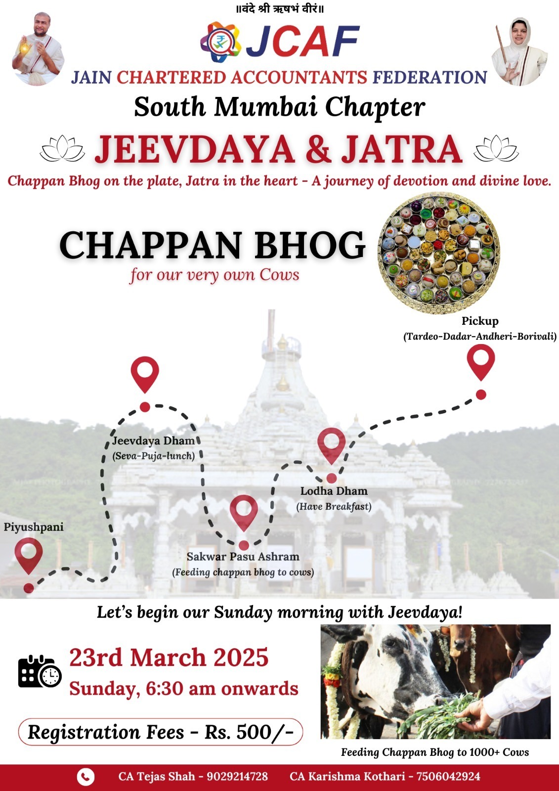 Jeevdaya & Jatra