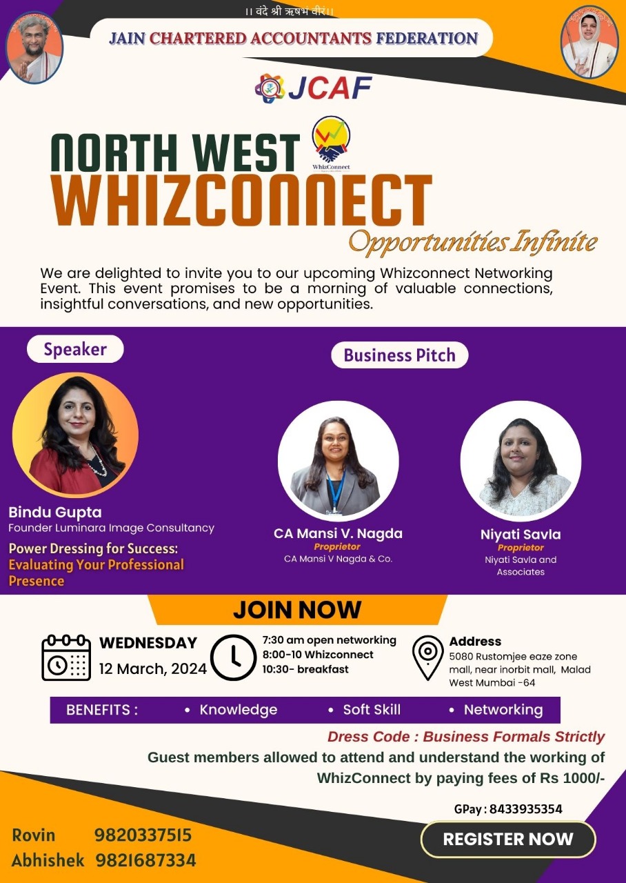 JCAF WhizConnect Opportunities Infinite