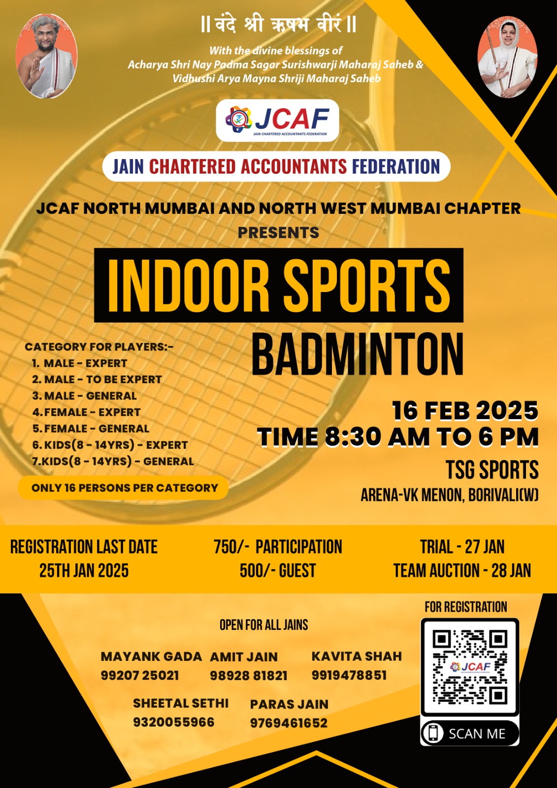 JCAF Indoor Sports Badminton
