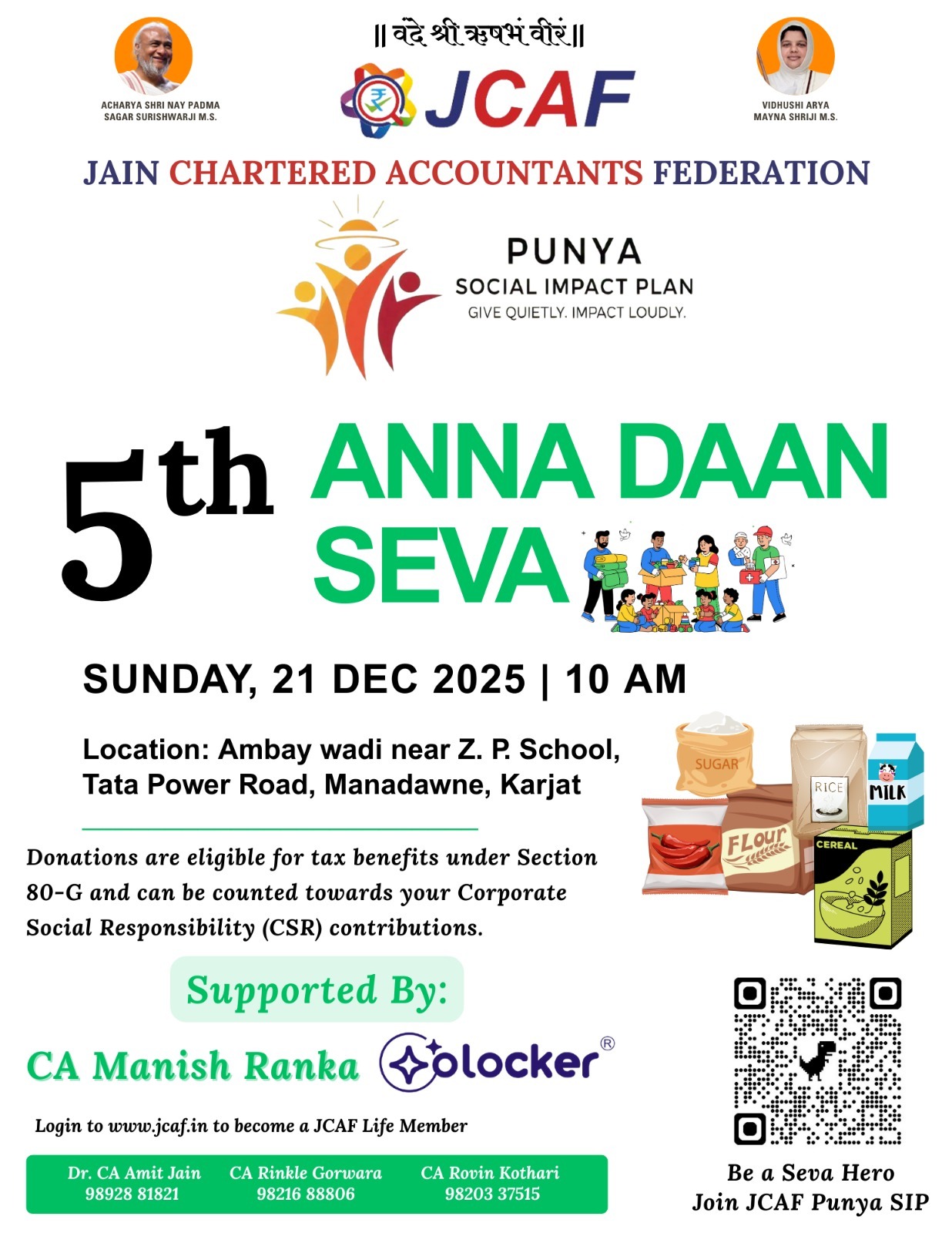 5th Anna Daan Seva – Serving Meals, Sharing Humanity!