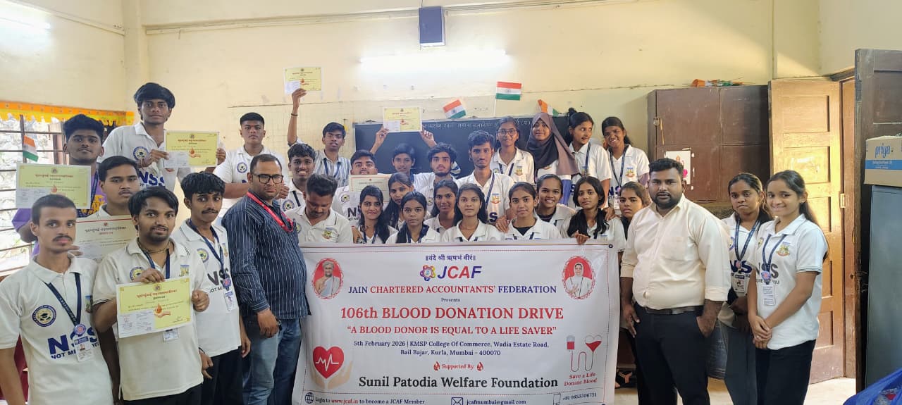 106th Blood Donation Drive at KMSP College Of Commerce, Wadia Estate Rd, Bail Bajar, Kurla, Mumbai - 400070