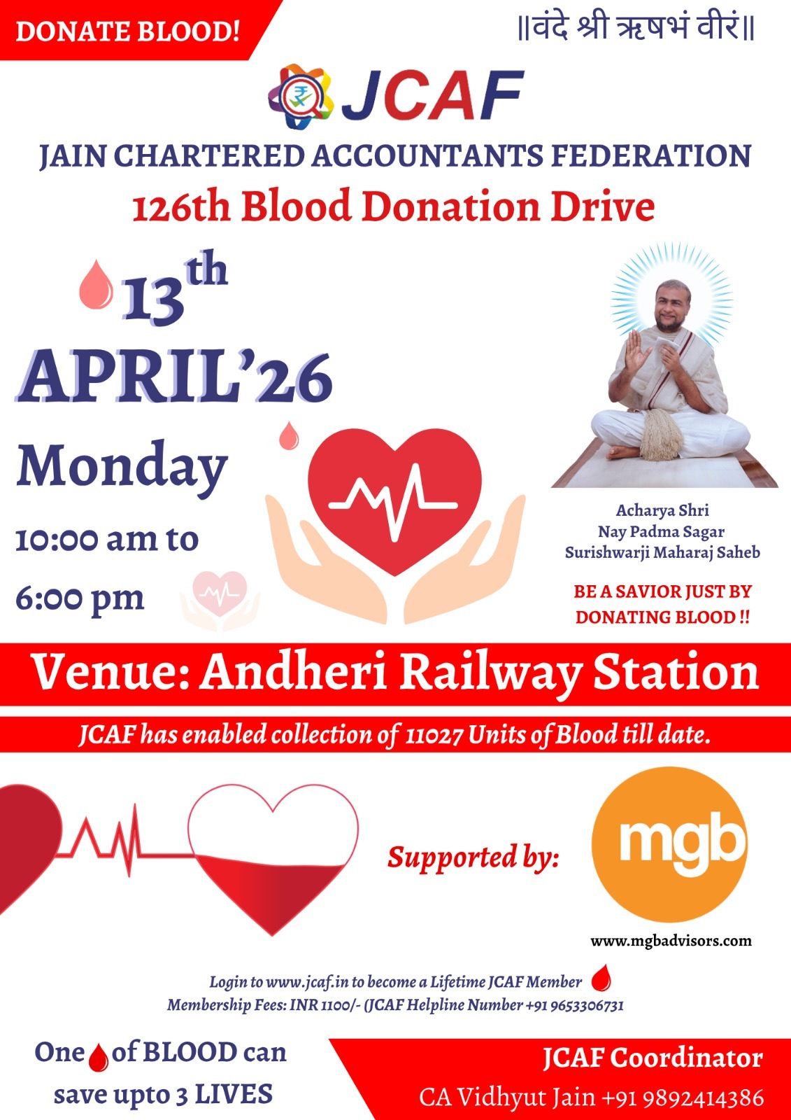 126th Blood Donation Drive Andheri Railway Station