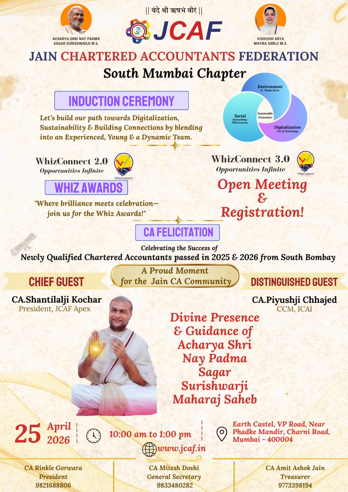 INDUCTION CEREMONY 2026 Earth Castel, VP Road, Near Phadke Mandir,Charni Road, Mumbai – 400004
