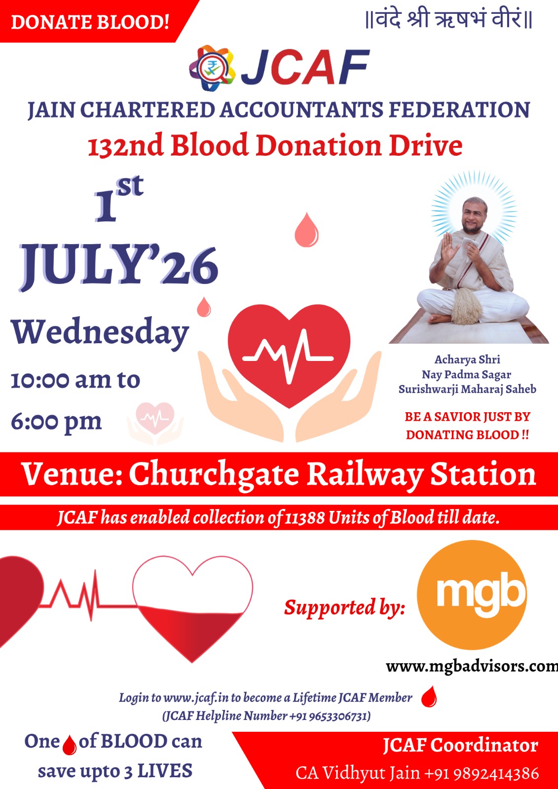 132nd Blood Donation Drive Churchgate Railway Station